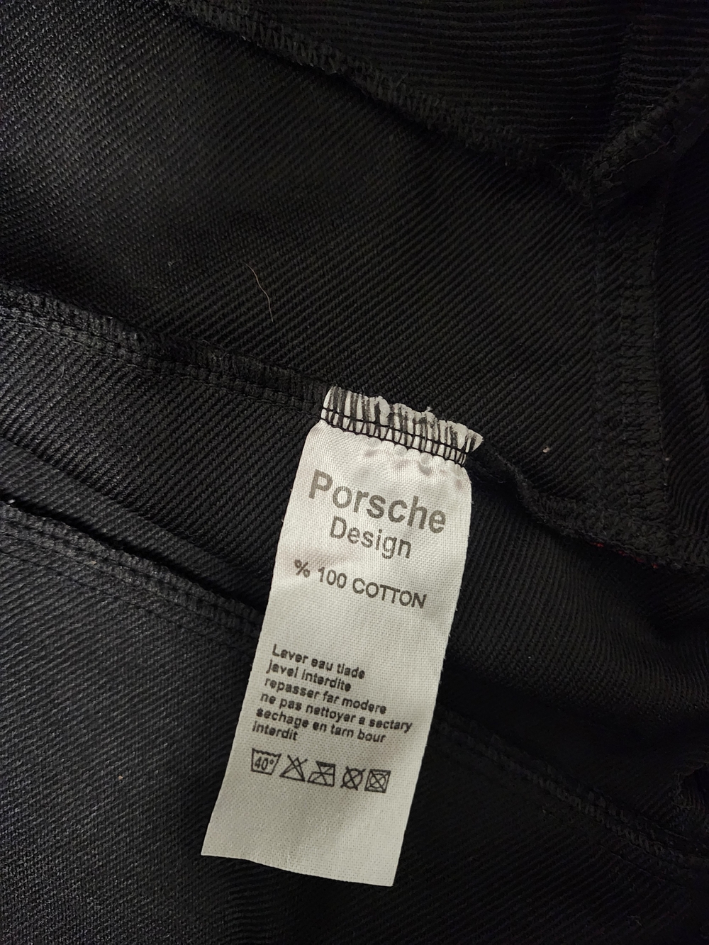Porsche Design Black Zip-UP Jacket - Picture 8 of 8